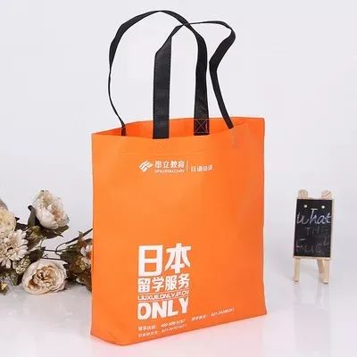 临夏回族自治州无纺布手提袋