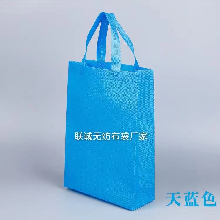 临夏回族自治州无纺布袋子