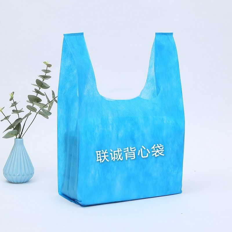 临夏回族自治州无纺布背心袋厂家