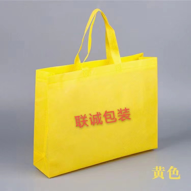 临夏回族自治州传统塑料袋和无纺布环保袋有什么区别？