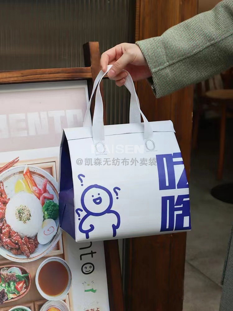 临夏回族自治州无纺布是怎样制作出来的，可以降解吗？