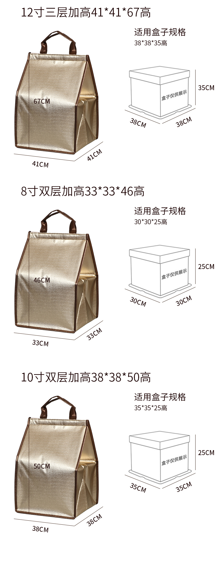 临夏回族自治州蛋糕外卖保温袋无纺布手提铝箔保温包